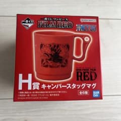ONE PIECE FILM RED 캠퍼 스태그 머그