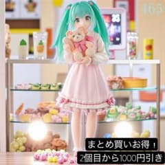 부리 님 요청 2 점 정리 상품
