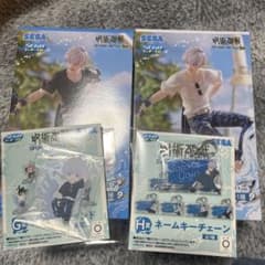 SEGAラッキーくじ 呪術廻戦 D賞 ラストワン賞 五条悟 フィギュアのサムネイル
