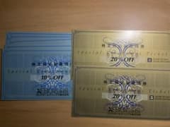 ゼビオホールディングス　株主優待券　10%OFF8枚　20%OFF2枚セットのサムネイル