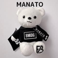 未使用 befirst くま 初期 マナトMANATO ぬいぐるみ キーホルダー