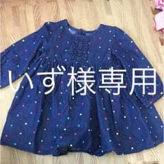 刺繍☆デニムワンピースsize80のサムネイル