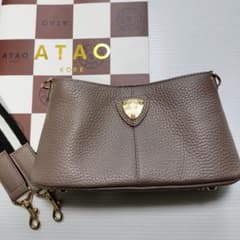 ☆ほぼ新品未使用 ☆ アタオ プティ 廃番 2way ショルダーバッグ 