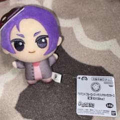 ブルーロック　御影玲王　サンリオ　ちびぐるみ