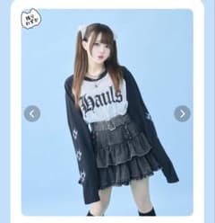 Haulsはうるずケミカルデニムミニスカート - メルカリ