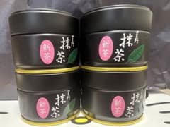 星野製茶 抹茶 新茶 4缶セット - メルカリ