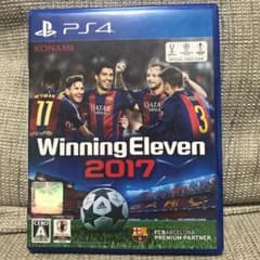 ウイニングイレブン2017のサムネイル