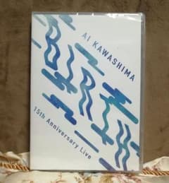 新品未開封☆川嶋あい☆15th anniversary～BIRTH～」DVDのサムネイル
