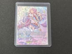 ヴァンガード 恵与の麗蛇姫 シアナ LSR - メルカリ