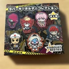 ポケモン STARDUST BESTIES キーホルダーのサムネイル