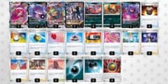 ゲンガーブラッキーデッキ(オマケあり)のサムネイル