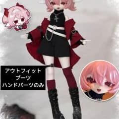 meki 終末祝福 欲望 アウトフィット他 未使用品 - メルカリ