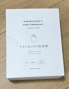 トイレタンクの洗浄剤のサムネイル