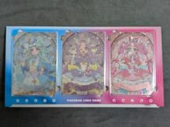 名探偵プリキュア　キュアエクレール　キュアミスティック　カードのサムネイル