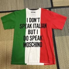 MOSCHINO イタリア国旗 Tシャツのサムネイル