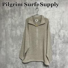 Pilgrim Surf+Supply Liston Octa Half Zip