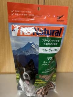 K9 Natural ラム・フィースト 142g 未開封のサムネイル