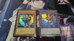 月光黒羊 月光舞香姫のサムネイル