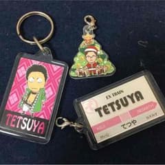 EXILE TETSUYA チャームセットのサムネイル