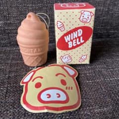 未使用　昭和レトロ　サンリオ ウィンドベル アイスクリーム型　1984年 昭和レトロ】サンリオレトロ 風鈴 WIND BELL ソフトクリーム ぶたさん
