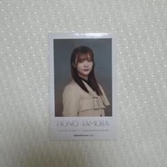 櫻坂46 田村保乃 AEON CARD チェキ風カードのサムネイル