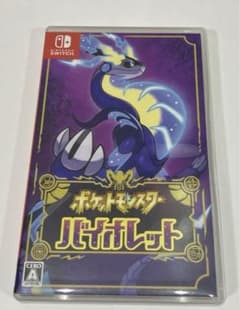 ポケットモンスター バイオレット Nintendo Switchのサムネイル