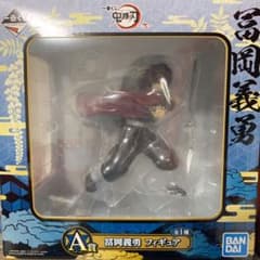 鬼滅の刃 一番くじ フィギュアのサムネイル