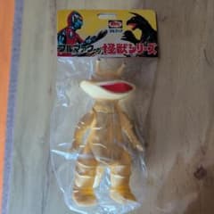 ブルマァク 復刻版怪獣シリーズ カネゴン ソフビ - メルカリ