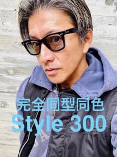 キムタク着 23AW ダービーオブサンフランシスコ ベスト 300 黒L美品