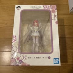 一番くじ新品未開封 中野二乃 五等分の花嫁のサムネイル