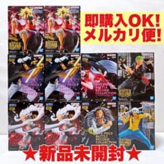 【ONE PIECE】 バトルレコードコレクション フィギュア 10個セット