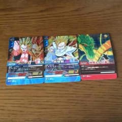ドラゴンボール超カードゲーム コレクションに！のサムネイル