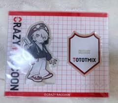 CR crazy raccoon ととみっくす アクリルスタンドのサムネイル