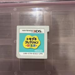 3DSソフト トモダチコレクション 新生活のサムネイル