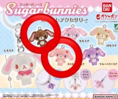 シュガーバニーズ　めじるしアクセサリー　くろうさ　ストロベリーうさ
