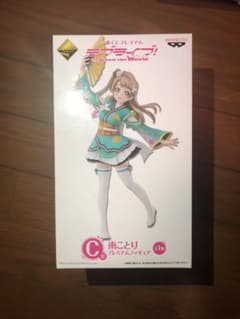 未開封 南ことり フィギュア ラブライブのサムネイル