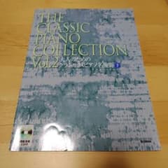 ホームミュージック名曲集　1〜20 （2・18を除く）　CD まとめ売り ホームミュージック名曲集 1〜20 （2・18を除く） CD まとめ売り