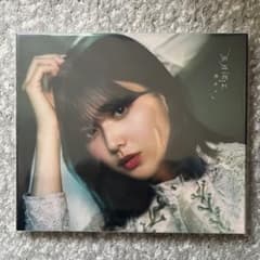 櫻坂46 五月雨よ 渡邉理佐スペシャルスリーブ仕様 - メルカリ