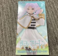 장례식프리렌 Coreful 피규어 TAiTO