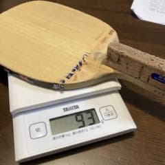 柳承敏MAX 単板　卓球　ペン　廃盤のサムネイル