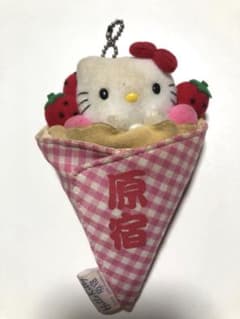 【1/2まで！】ご当地キティ 原宿 クレープ ぬいぐるみマスコットのサムネイル