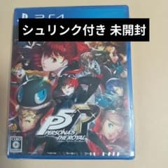 PS4 페르소나 5 더 로얄