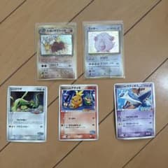 ポケモンカードセット 5枚のサムネイル