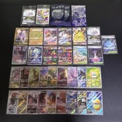 ポケモンカード UR SAR SR AR プロモ 他まとめ売り - メルカリ
