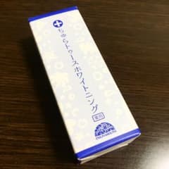 お値引き中！！ちゅらトゥースホワイトニング 30gのサムネイル