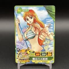 ナミ ワンピーベリーマッチIC データカードダス - メルカリ