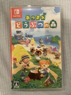 あつまれ どうぶつの森 Nintendo Switchソフトのサムネイル