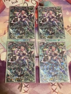 柩機の姫ナビレムSP 4枚セットのサムネイル