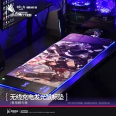 中国限定】アークナイツ ワイヤレス電マウスパッド - メルカリ