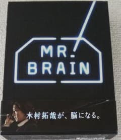 Mr.Brainのサムネイル